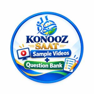 SAAT SAMPLE VIDEOS + Question Bank