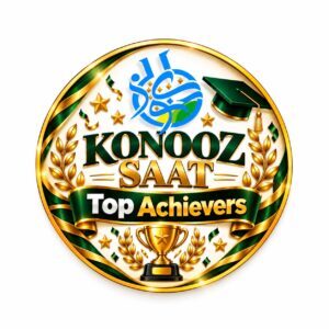 KONOOZ SAAT – Top Achievers