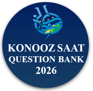 Screenshot 2025-11-17 205252