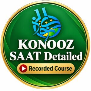 course thumbnail